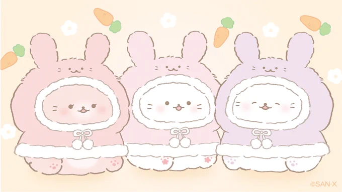 うさちゃん?? 