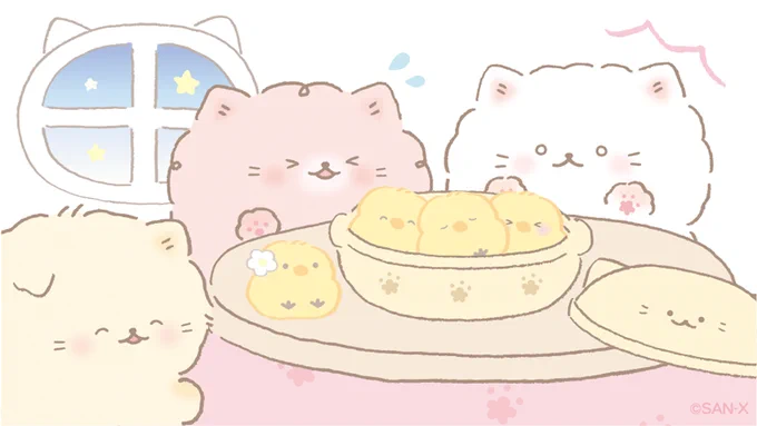 ぴよちゃん‥❓
お風呂じゃないにゃ〜♨️ 