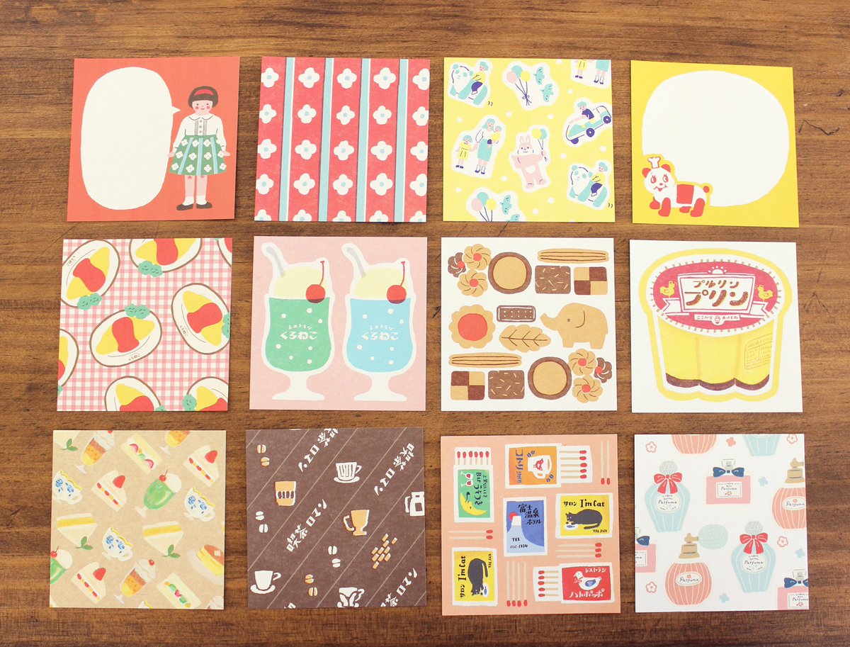 オンライン限定 おりがみ小箱 レトロ ✨✨ 大人気のおりがみ小箱に