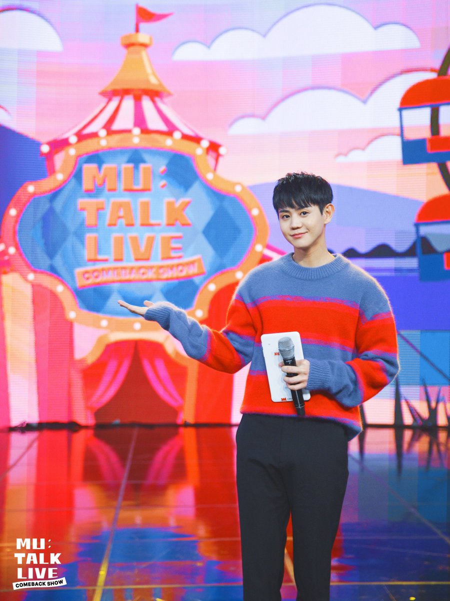 뮤톡 라이브 MU:TALK LIVE tweet media