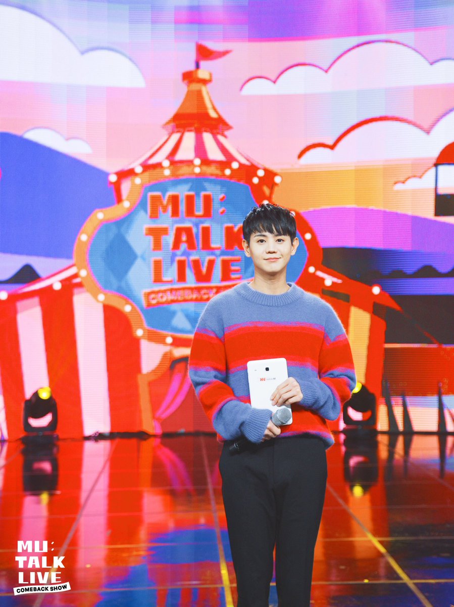 뮤톡 라이브 MU:TALK LIVE tweet media