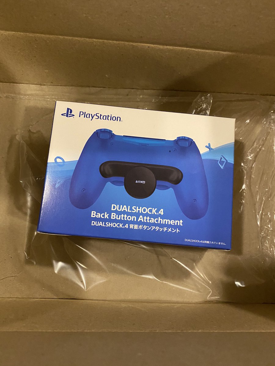 背面ボタンアタッチメント Twitter Search Twitter