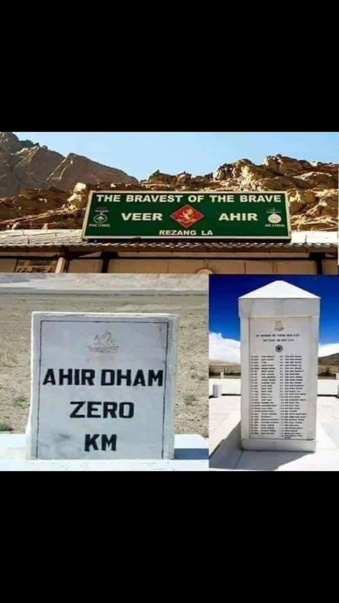 ZaruJeet's tweet photo. यादव कुल का बच्चा बच्चा सैनिक हिन्दुस्तान का ,देश की ख़ातिर प्राण आहुति यदुवंश सीखलाता है....🇮🇳 
Rezangla worriors saltute you..🙏
#अहिर_शौर्य_दिवस
#अहिर_शौर्य_दिवस
#अहीर_रेजिमेंट_हक़_है_हमारा https://t.co/LsjZ60VXpU