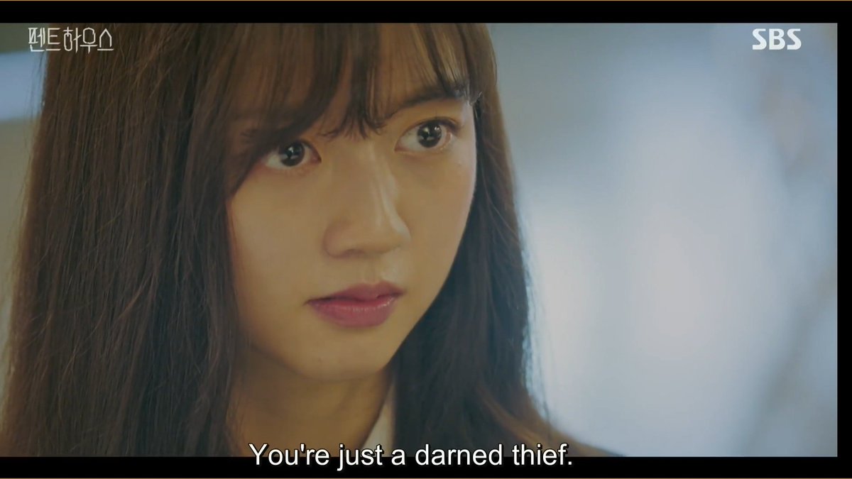 пентхаус дорама соль а. сок хун и пэ рона. пэ рона из дорамы пентхаус. сокхун и рона. дорама пентхаус сок хун и ро на.