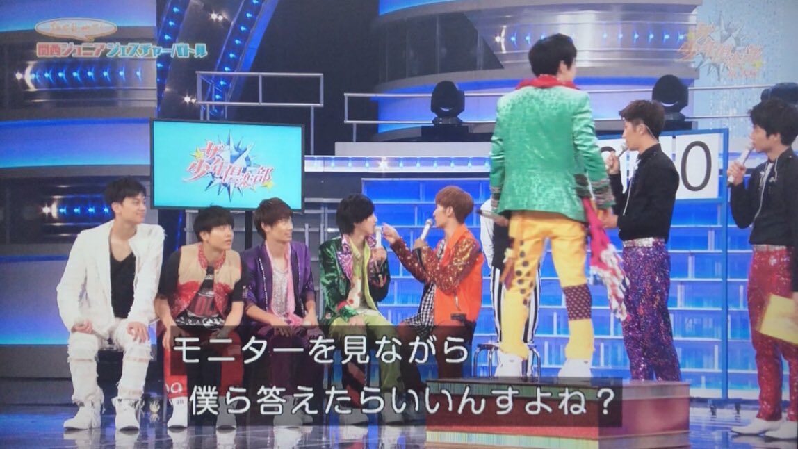 ゆきゃ Ar Twitter かるたは1枚も取れない ジェスチャーゲームはルール理解してるかも不安 解答数も0 だった関西jr 時代からしたら Snow Manに入ってかるた何枚も取ってジェスチャーゲームでちゃんとずっと前向いて何問も正解してる康二くん 本当に成長したわ