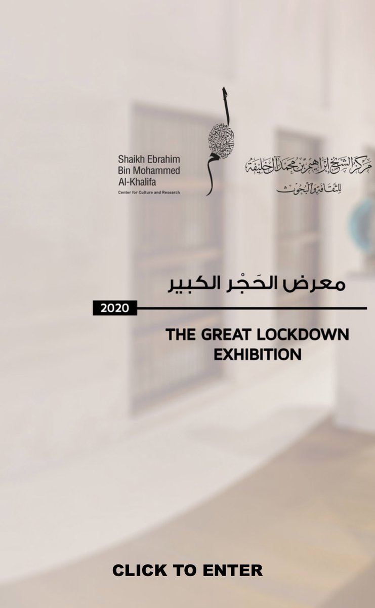 Sh. Ebrahim Center tweet media