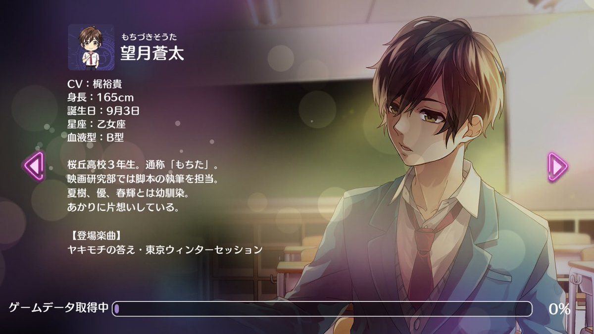 えりこ 梶裕貴を大切に 梶裕貴さんへ ハニプレやってますか リズムゲームやり慣れてなさすぎて下手くそすぎるけどもちたの声聴くと頑張れる 梶さんはリズムゲームうまそう