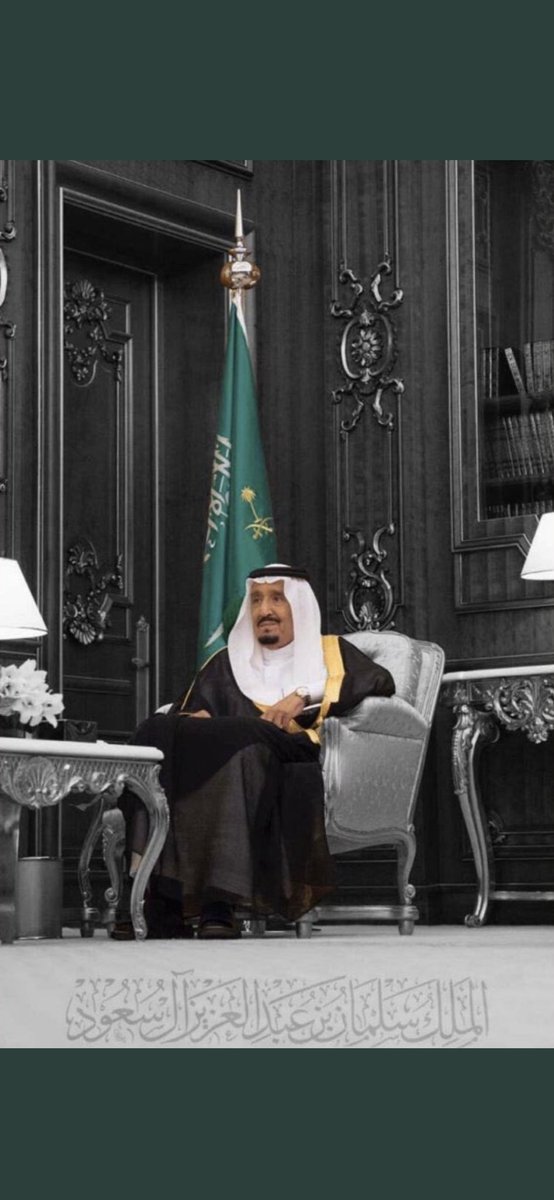 Al_fayiz's tweet photo. نجدد الولاء والبيعة لقائد مسيرتنا #الملك_سلمان_بن_عبدالعزيز 
حفظه الله ومتعه بالصحه والعافيه. https://t.co/2JhsKJHhzJ
