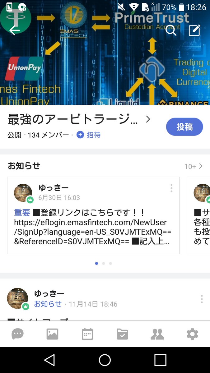 WINWIN_INVEST's tweet photo. 📢BANDで最新情報をシェアしてますのでお気軽に参加ください😊👍
🔴最強のアビトラ(#EmasFintech)
👇
https://t.co/BAzfKjxeWt
🔵最強の投資銀行(#IBH×#TLC)
👇
https://t.co/6KLsIKtQtH
🔴最強のプライベートバンク(#BeyondWealth)
👇
https://t.co/ewG2ZJvNBc
#アービトラージ
#投資
#FX https://t.co/ZYYZLDsE3h
