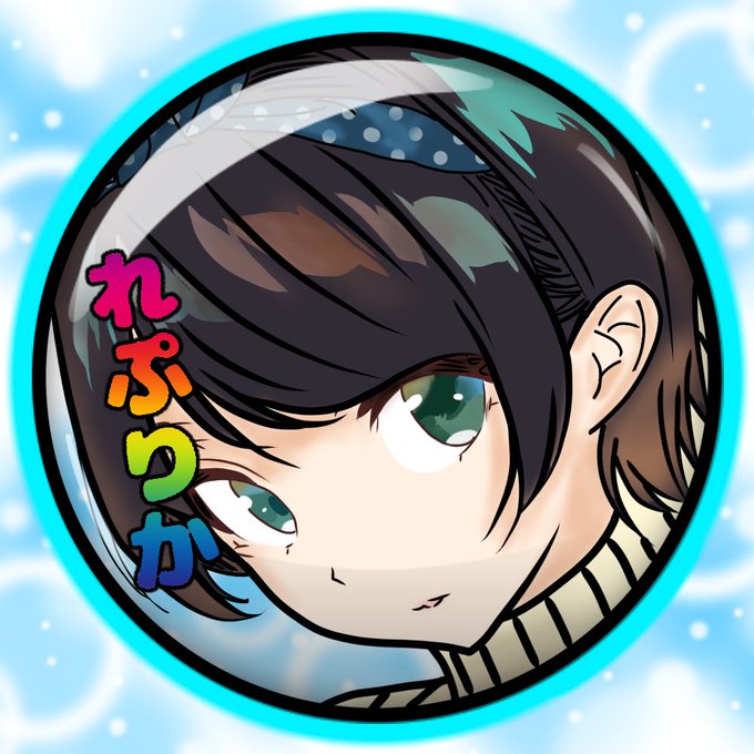 前のアイコンのtwitterイラスト検索結果 前のアイコンのtwitterイラスト検索結果