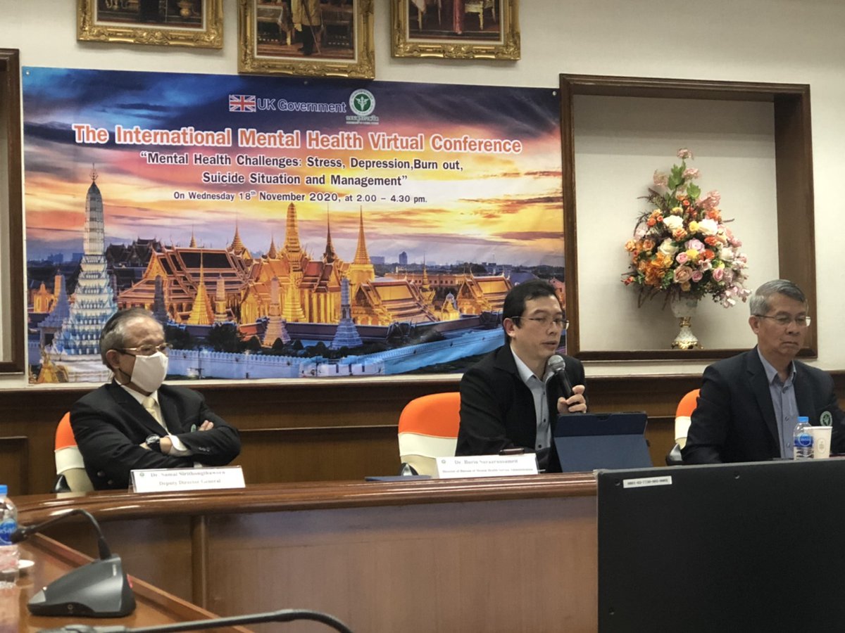 PR_dmh's tweet photo. #กรมสุขภาพจิต ร่วมกับรัฐบาลสหราชอาณาจักรจัดการการประชุมสัมมนาวิชาการสุขภาพจิตทางไกลในหัวข้อ
“การรับมือกับความท้าทายด้านสุขภาพจิต: ความเครียด ภาวะซึมเศร้า ภาวะหมดไฟ การฆ่าตัวตาย และการจัดการในสถานการณ์การระบาดของโรคโควิด-19”

https://t.co/3a6fZlLsqz

#COVID19  #ความเครียด https://t.co/higRQKrzNC
