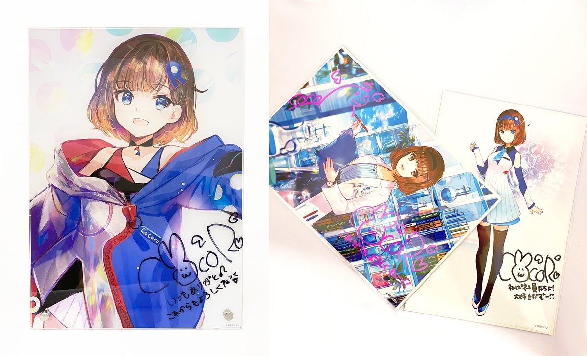 根羽清ココロ A3クリアポスター 直筆サイン入り