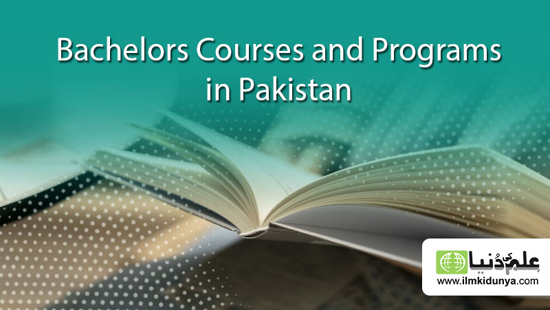 ilmkidunya's tweet photo. Here you can get detail information about bachelors courses and programs in Pakistan. you can also get list of famous bachelors programs
https://t.co/7K8dE9eMVB
#bachelorscourses #bachelorsprograms #famouscourses #pakistanistudents https://t.co/tQjFDjUy30