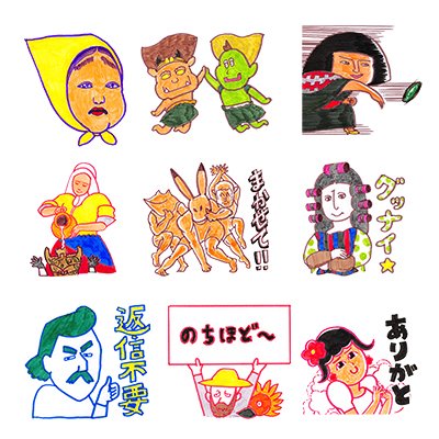 びじゅチューン!のLINEスタンプ手描きイラストバージョンついに販売しました〜。自粛期間中の配信で、視聴者の方からリクエストをもらって描いていったスタンプ22こ+自分で描いた2こ。
  ?
??

びじゅチューン!手描きイラストバージョン - LINE スタンプ | LINE STORE https://t.co/wrhf3jkD6L 