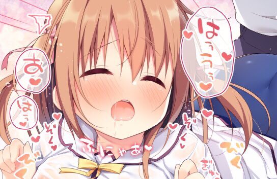 違いますのtwitterイラスト検索結果 違いますのtwitterイラスト検索結果