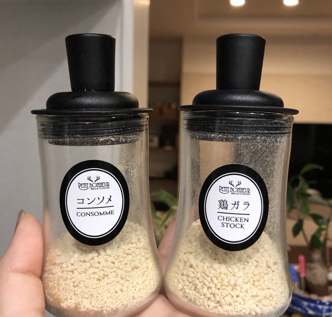 コンソメの賞味期限はどれくらい 正しい保存方法と注意点は お食事ウェブマガジン グルメノート