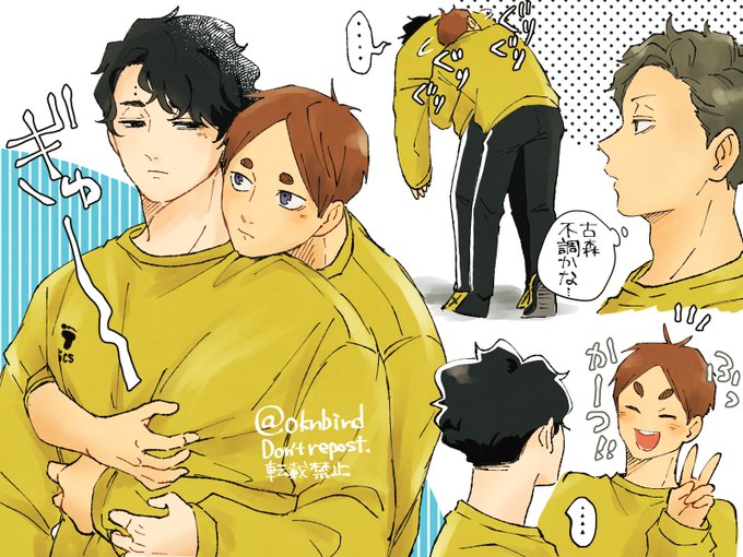 Oknbirdさんのイラストまとめ 5ページ目