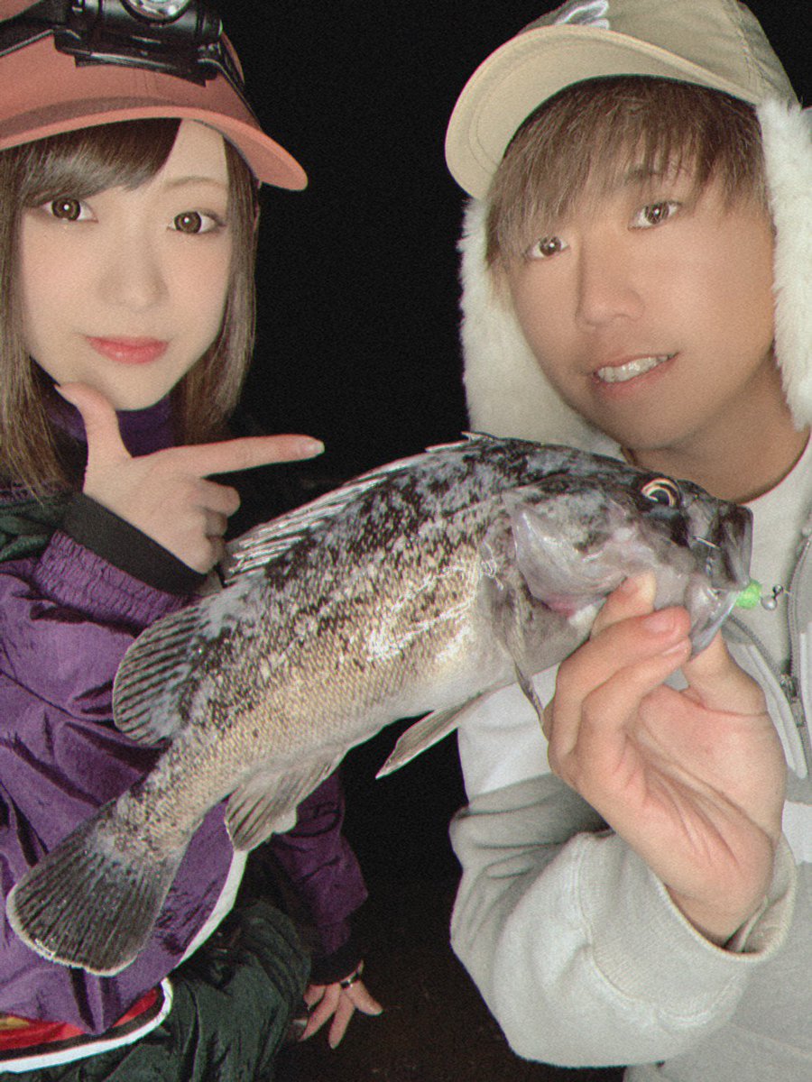 こうちゃん ハイサイ探偵団 北海道にて 杏ちゃんに念願のクロソイ釣らせてもらった マジでこの魚は模様といいフォルムといいカッコ良すぎる