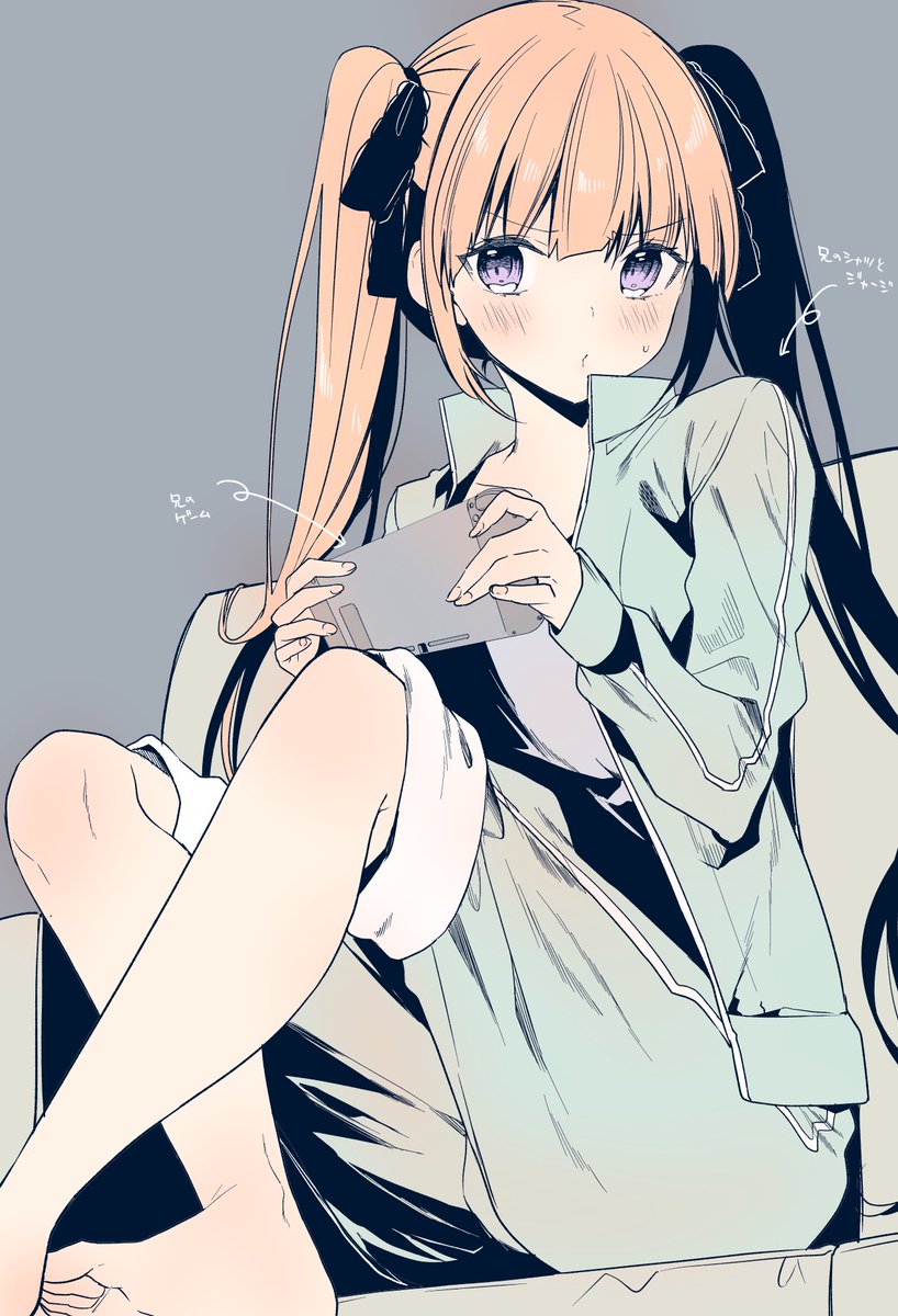 一乃ゆゆ Yuyu Ichino 兄妹あるある 一乃ゆゆ Yuyu Ichino 兄妹あるある