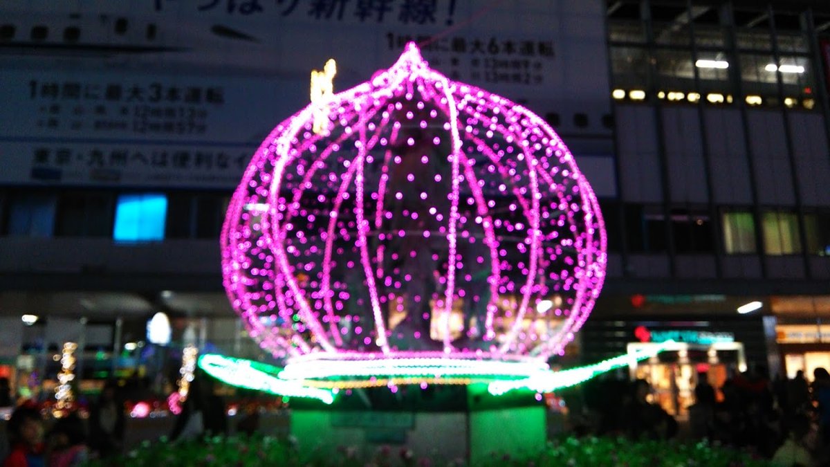 桃太郎が ミラーボールを冠したパリピ仕様に Keep Onしてた 何で 天才すぎん 一部で話題のjr岡山駅前イルミネーションが味わい深い Togetter 桃太郎が ミラーボールを冠したパリピ仕様に Keep Onしてた 何で 天才すぎん 一部で話題のjr岡山駅前イルミネーションが味わい深い Togetter