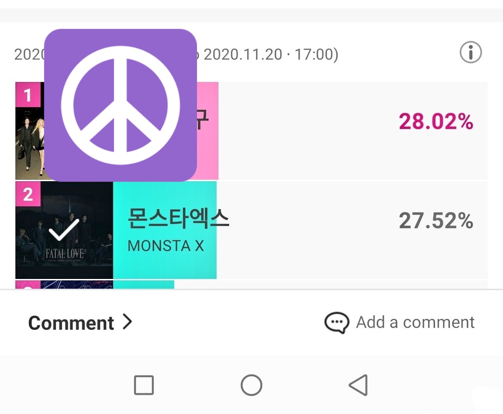 ‼️ Finish Quiz earn 💚 to Vote for MX in IDOL CHAMP‼️ 🏆 Prize: MV Promotion on 120,000 computer screens in Korea. Gap just 0.52% ！ ⏰Time: ~11/20 17:00 kst ※Can vote every day! 15💚per vote, available 30 vote per day. @OfficialMonstaX #몬스타엑스 #MONSTAX #MONSTA_X