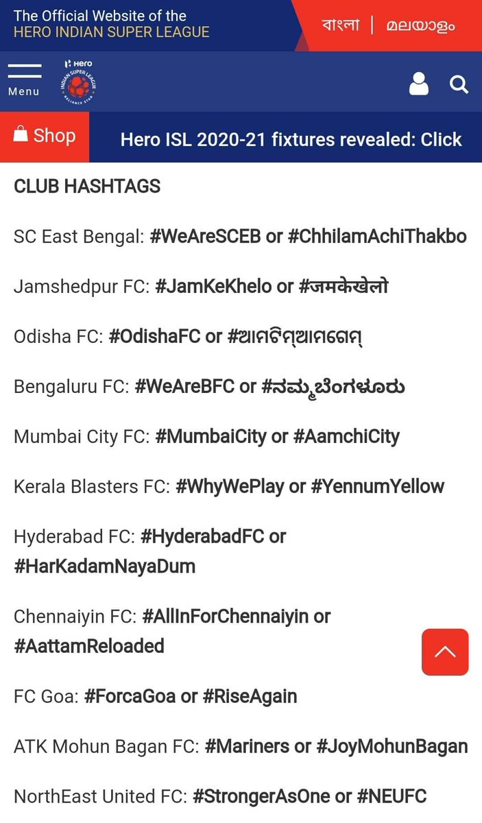 priyodorshi_m's tweet photo. @SrmbSteel Please don't use random hastags.
Official hastags for our team is
#JoyMohunBagan 
#Mariners 
This is our debut season in @IndSuperLeague 

What is #amarBukeyFootball  and #BanglaBrigade ? https://t.co/FQYga9dFne