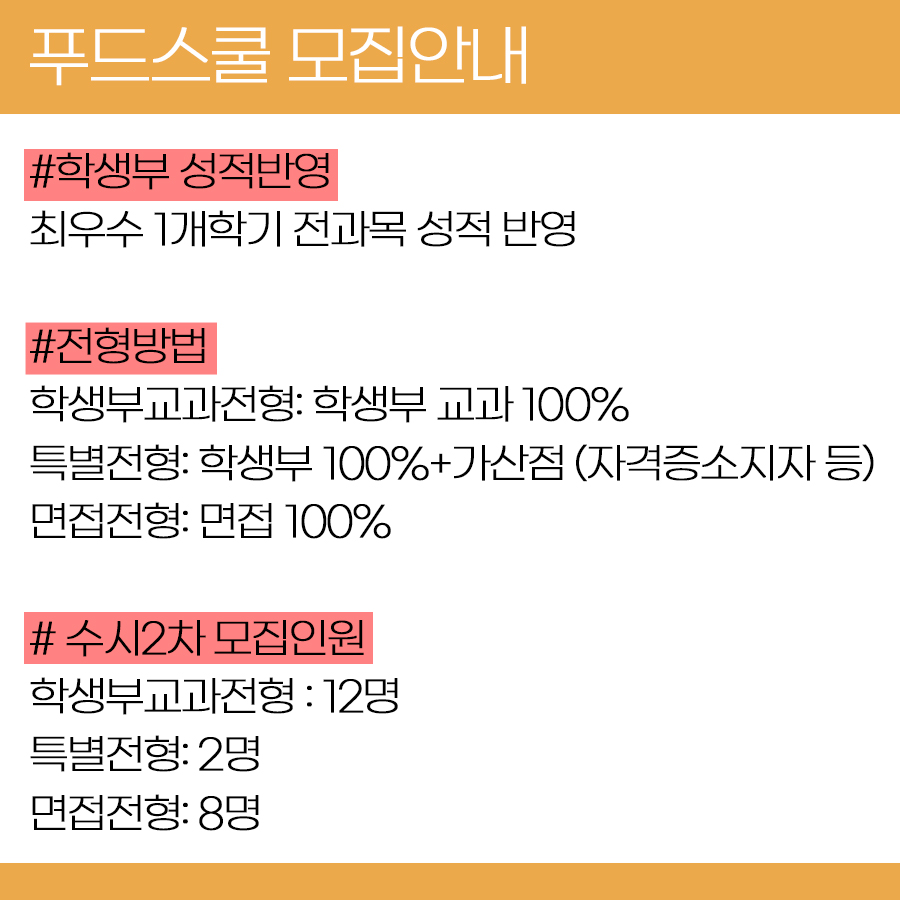 청강문화산업대학교 tweet media