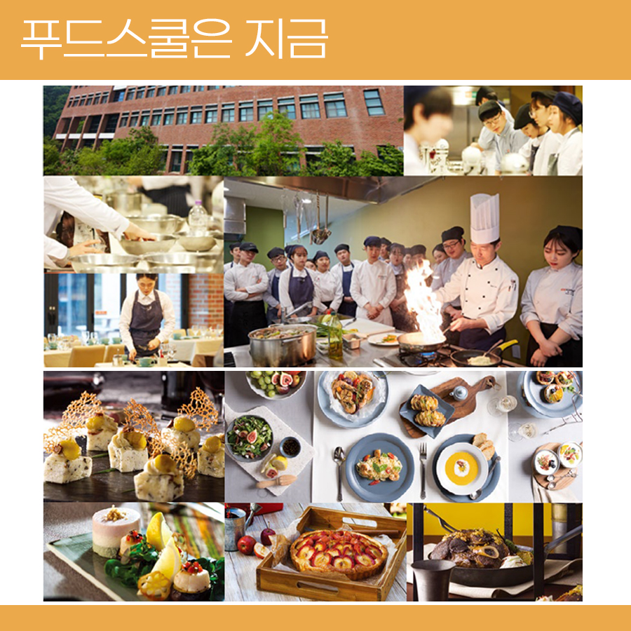 청강문화산업대학교 tweet media