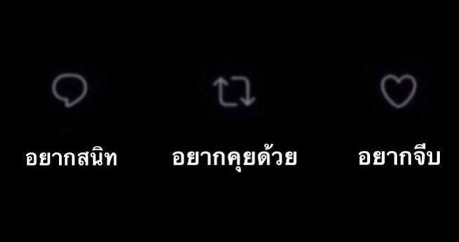 Ferrer_The_Orca's tweet photo. มีปุ่มอยากต่อยมั้ยอะ อ๋าาาาาา https://t.co/ZFrD6HIYxa