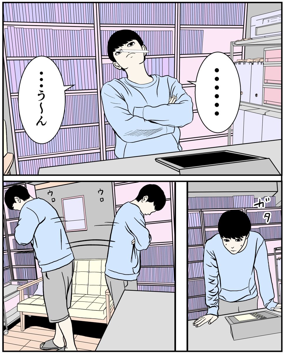 スパイスカレー日和 第2話
【焦がしチーズキーマ】(1/2)

#カレー #漫画 