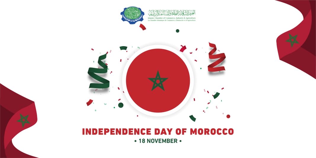 Happy Independence Day #Morocco #65years  🇲🇦