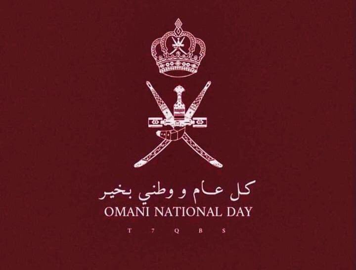 0S7az's tweet photo. *گـُل ؏ـآمٍ و سلطـآننْ ؏ُـممآانِ و ششَـعبہْـآ بِألـفَ خخَيـر💚❤️🤍..*
*و رححَـم اللّٰہْ سُلطانْنـآ قَقـآبوس الخخـالدُ في قُلوبنـآ😴❤️..* #عمان_تحتفي_باليوم_الوطني https://t.co/HpisUhwfMZ