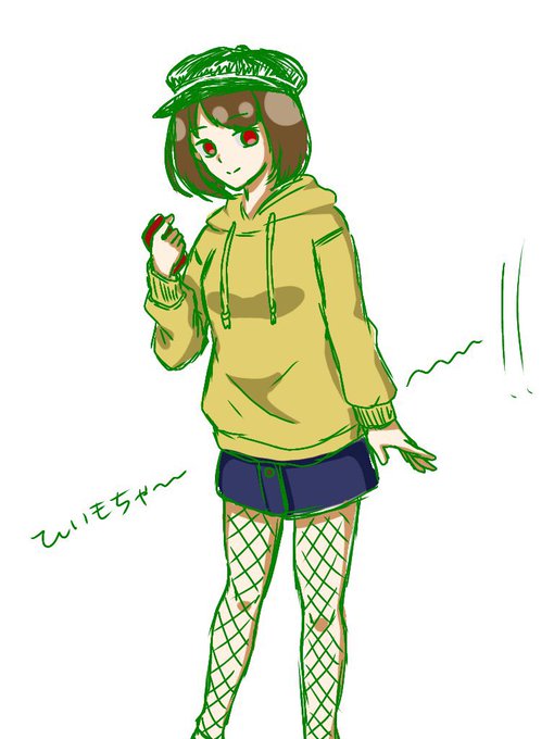 緋芋の煮えたもご存知ないのtwitterイラスト検索結果 緋芋の煮えたもご存知ないのtwitterイラスト検索結果