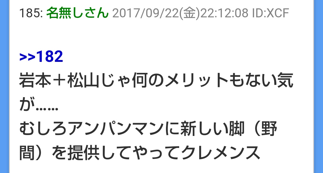これがこうなってこうです 