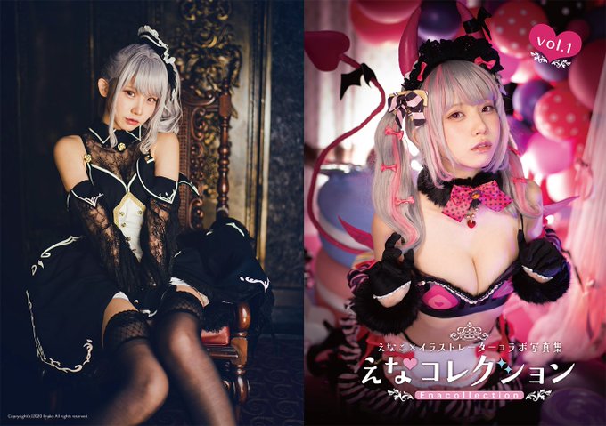 Twitterのコスプレ画像1