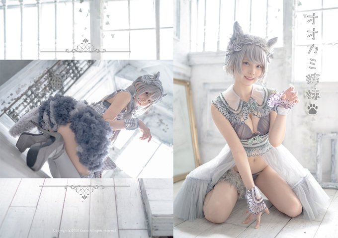 Twitterのコスプレ画像3