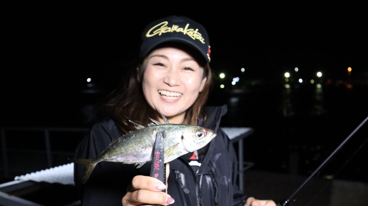 フィッシングライフ 次回の放映は この秋がまかつから発表となるニューロッドでグッドサイズのアジを狙う 効率よく釣っていくためのコツを伝授 秋の大阪湾でライトゲームを満喫しました 地上波放送後はストリーミング配信 T Co Wgazni4fqd