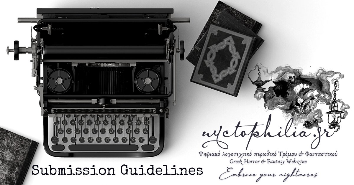 Από το 2021 θα υπάρχουν 4 περίοδοι υποβολής διηγημάτων, με ξεχωριστή θεματική η καθεμιά.
H υποβολή διηγημάτων για την πρώτη περίοδο, η οποία έχει θέμα "Αναμνήσεις", θα ξεκινήσει στις 15/01/2021 και θα διαρκέσει μέχρι τις 31/01/2021. | bit.ly/390yRYK
#submissions