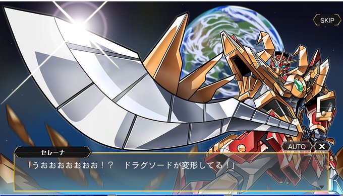 剣のtwitterイラスト検索結果 剣のtwitterイラスト検索結果