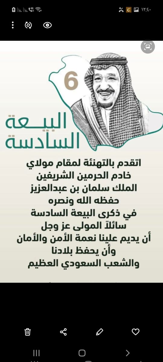 116Mlfe's tweet photo. https://t.co/4nSOjXsTc1