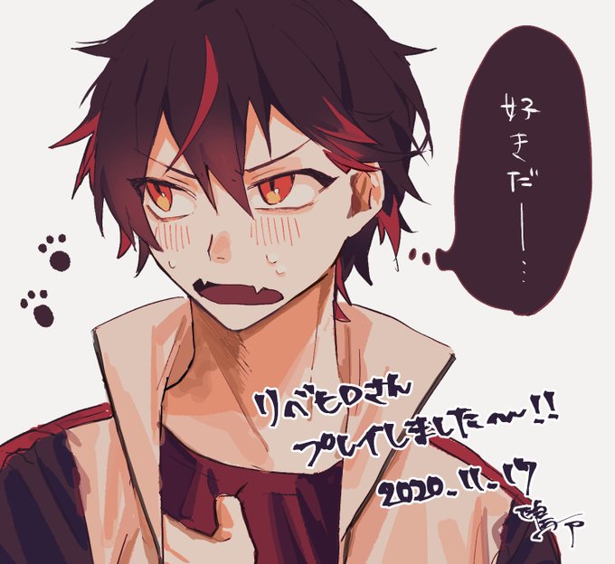 かっこかわいいのtwitterイラスト検索結果 古い順 かっこかわいいのtwitterイラスト検索結果 古い順