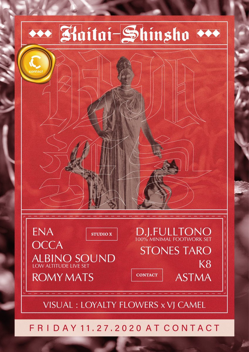 Booty Tune™ tweet media