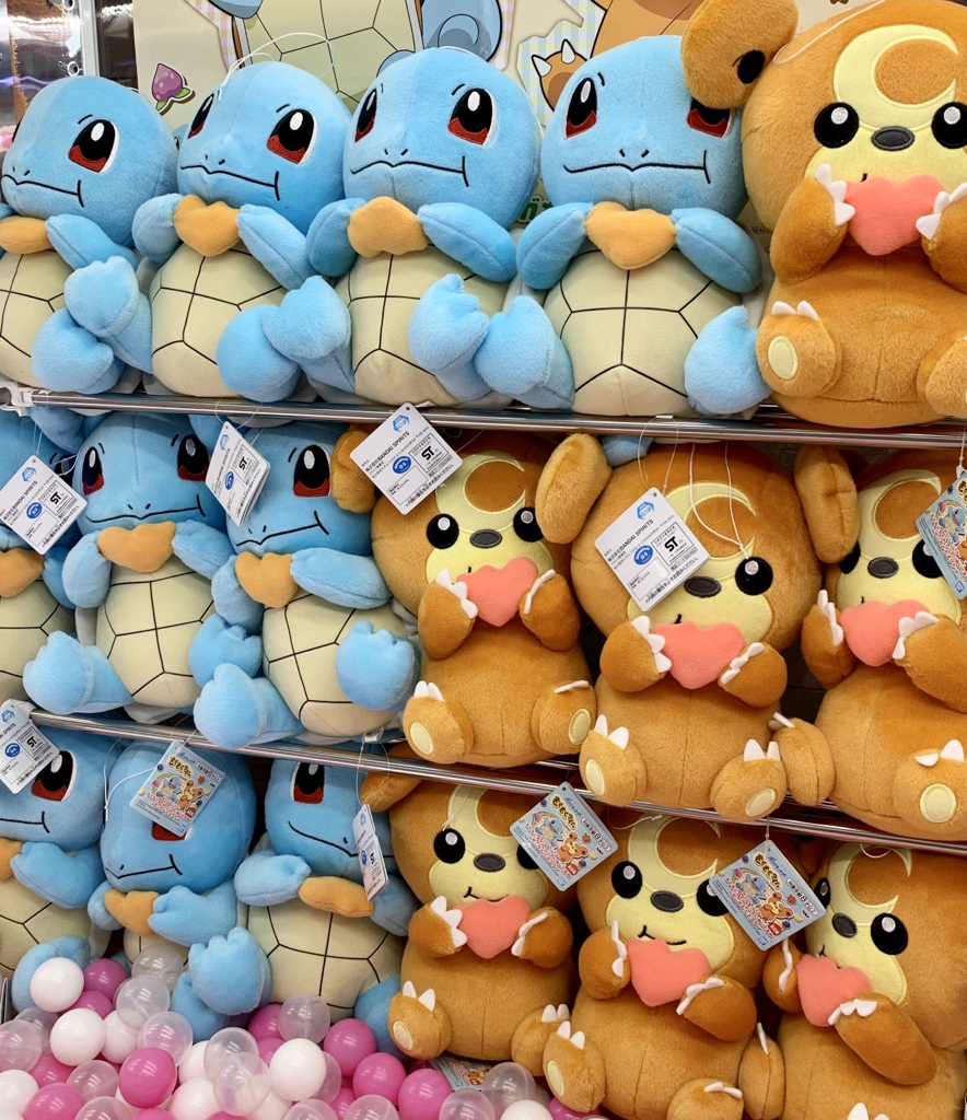 買い上げで送料無料 カビゴンとヒメグマのぬいぐるみ Ba7764ca 新品で購入 Cfscr Com