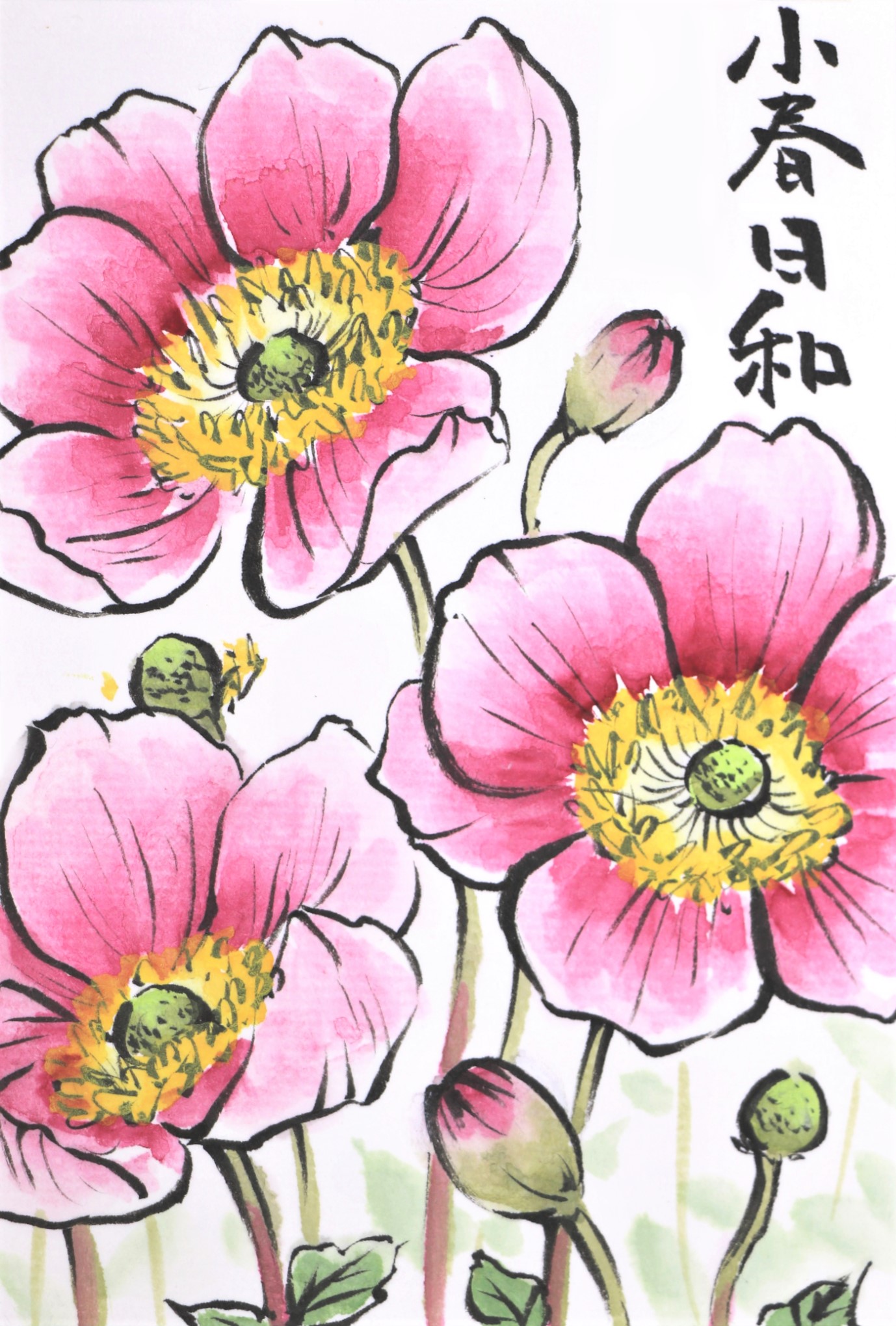 快適ART絵手紙 on X: 