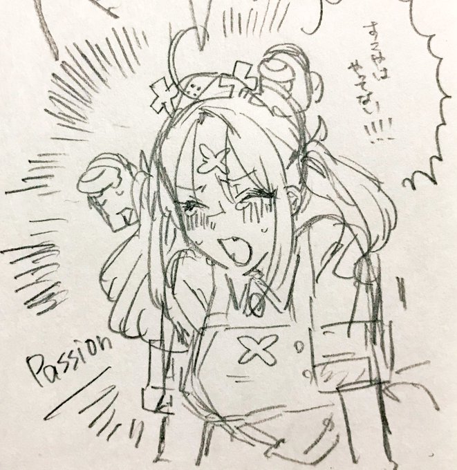 パッション制度楽しくておもろだった!これは見ながら描いてたらくがきの諸々 