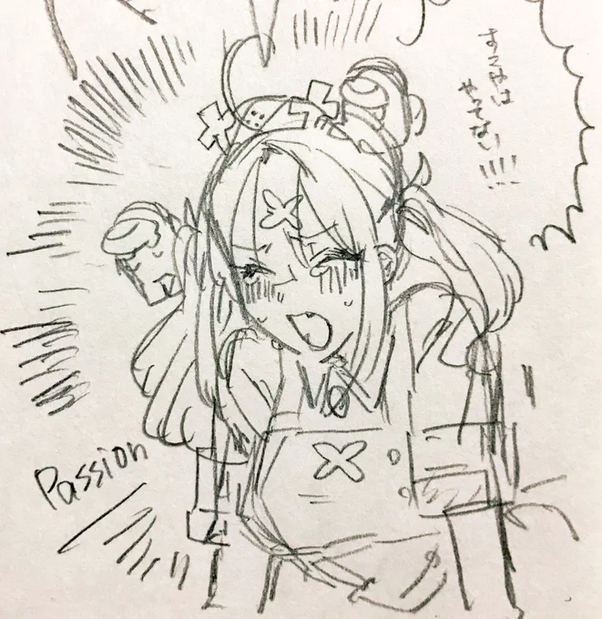 パッション制度楽しくておもろだった!これは見ながら描いてたらくがきの諸々 