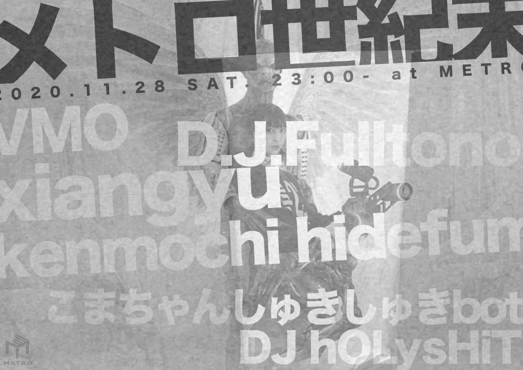 Booty Tune™ tweet media