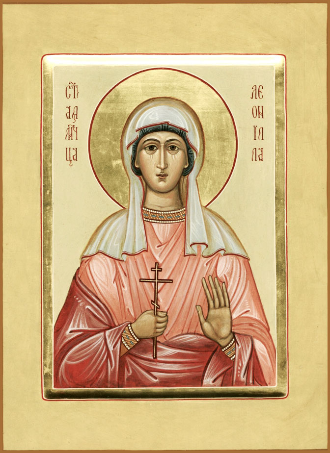 Мученица Леонилла