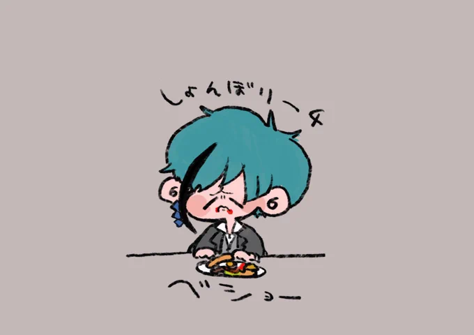 フロイドとハンバーガー????? 
