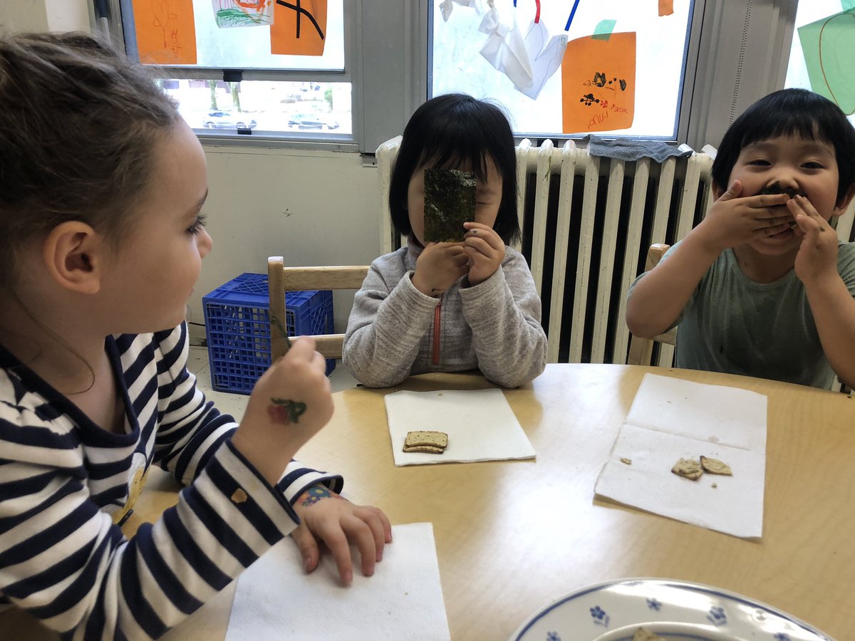 Jackieinwd's tweet photo. Interesting extra snack was fun to try for some first tasters #idontlikeit #butitried #iloveit #canihavemore #peerencouragement #seaweed #κΉ #firsttime #nspreprimary https://t.co/2ZXAKUgqWi